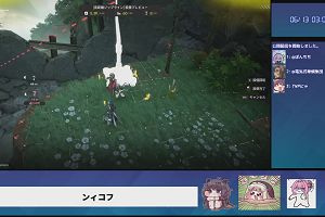 03時05分 ごろ
