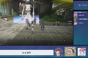 03時15分 ごろ