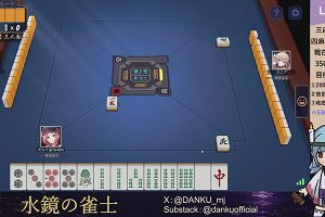 04時00分 ごろ