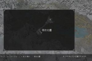 08時00分 ごろ