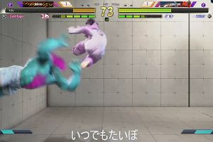 09時20分 ごろ