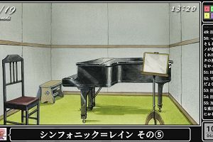 10時00分 ごろ