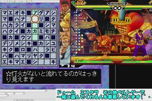 10時20分 ごろ