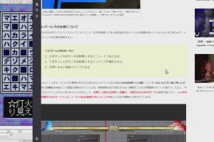 10時40分 ごろ