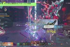 10時40分 ごろ