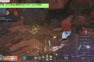 10時45分 ごろ