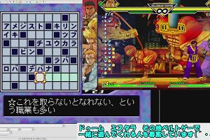 10時50分 ごろ