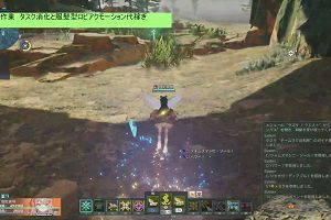 10時50分 ごろ