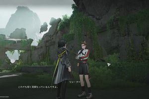 11時05分 ごろ