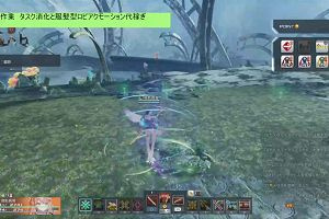 11時20分 ごろ
