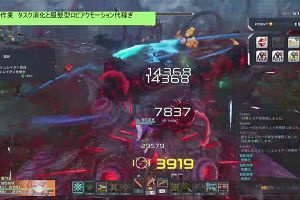 11時40分 ごろ