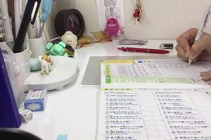 11時55分 ごろ