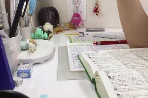 12時30分 ごろ