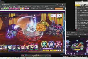 12時40分 ごろ