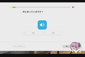 12時40分 ごろ