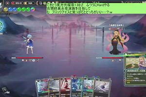 13時15分 ごろ