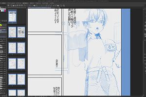 14時20分 ごろ
