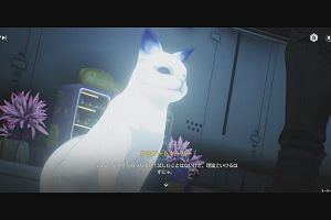 14時45分 ごろ