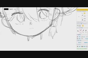 14時45分 ごろ