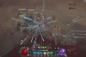 14時45分 ごろ