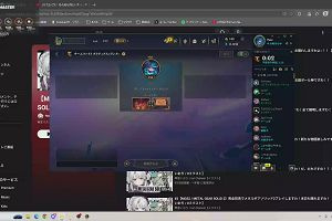 16時00分 ごろ