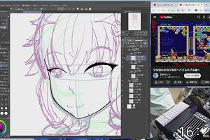 16時20分 ごろ