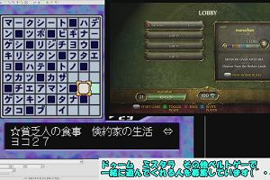 17時25分 ごろ