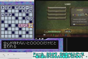 17時30分 ごろ