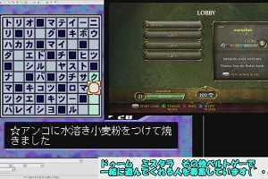 17時50分 ごろ