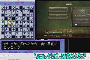 18時15分 ごろ