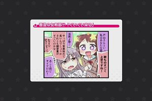 18時40分 ごろ