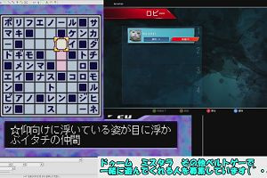 18時40分 ごろ