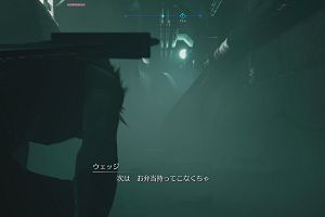 19時00分 ごろ