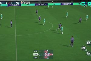19時35分 ごろ