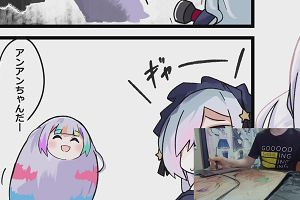 20時25分 ごろ