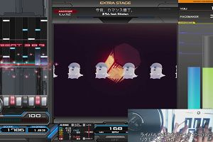 20時40分 ごろ