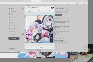 21時05分 ごろ