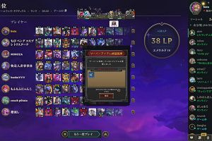 21時15分 ごろ