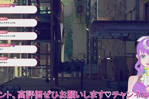 21時45分 ごろ