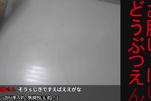 23時10分 ごろ