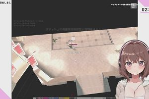02時35分 ごろ