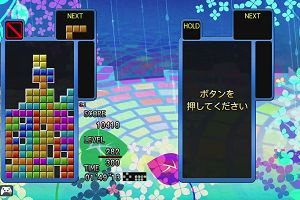 03時55分 ごろ