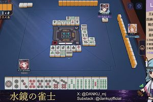 04時10分 ごろ