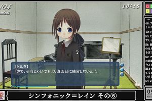 09時55分 ごろ