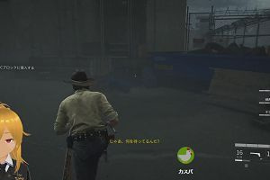 11時00分 ごろ