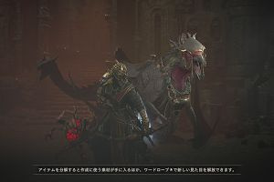13時45分 ごろ