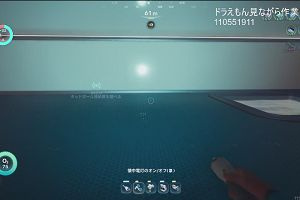 15時05分 ごろ