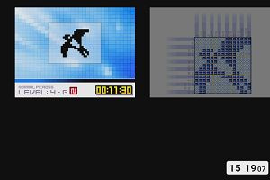 15時15分 ごろ