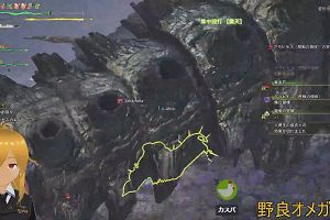 16時55分 ごろ