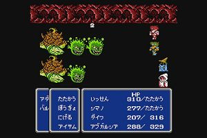 17時45分 ごろ